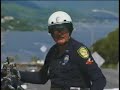 Several TV PSAs done by Honolulu Police Officer Stan Cook in 1997.