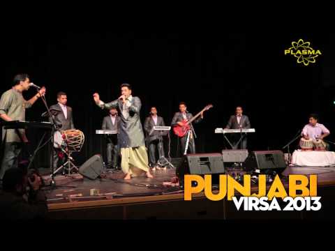 Top Da Shokeen Munda | Kamal Heer | Punjabi Virsa 2013 Canberra