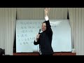 Click here to watch this video 閱讀治療師周舜欽演講「行為財務學：情緒、直覺&決策」