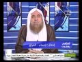 لعلهم يهتدون 1434/12/25
