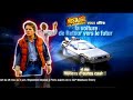 Nostalgie va faire gagner la Delorean de Retour vers le futur !
