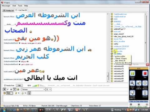 دعس ونيك احمد لول وايساف واروتين زبى ف كات 30.FLV