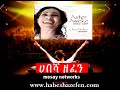 new song - Keremela-habeshazefen.com