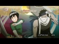 Naruto Shippuden: Ultimate Ninja Storm Generations - Beginner Survival Part #9