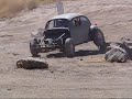 Prarie City OHV