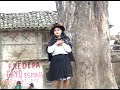 MUSICA CONTUMBRISTA DEL DISTRITO DE TINTAY PUNCU-HUANCAVELICA - PERUCON CARIÑO DE JOHNSON PARA ANGELICA