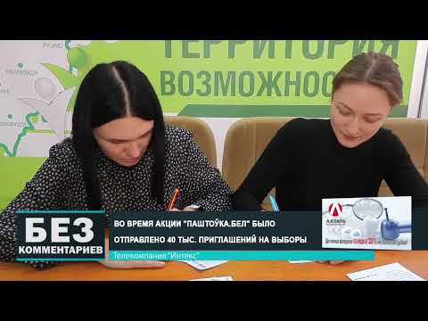 Без комментариев. 23.02.24.