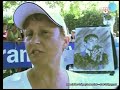 hommage gr�gory aix les bains 16 juin 2007