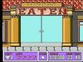 end play. player - seabook.