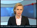 Народный артист Украины Николай Олялин