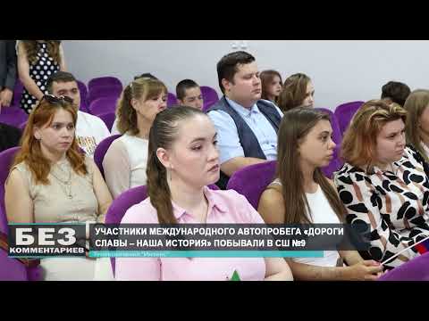 Без комментариев. 08.08.26