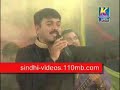 Ahmed Mughal sung very beautiful Sindhi songs Ahmed Mughal sung very beautiful Sindhi songs