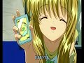Kamio Misuzu Kamio Misuzu