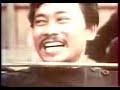 pentjak silat gayong 70s training   part ii