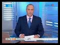 Видеоновость Саммит G20 в Каннах | Главной темой станет ситуация в Греции