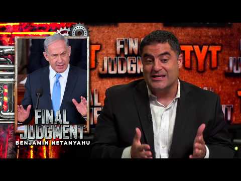 Benjamin Netanyahu Speech To Congress: Final Judgment