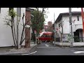 【踏切】参宮橋3号踏切　小田急電鉄　4K