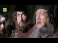 action adventure movie full best fantasy mystery film new drama movie with english subtitle