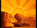 POSITIVE INJECTION ( PSY PROGRESSIVE MELODY )