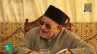 الجوهر والعرض 4