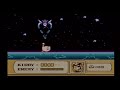 kirby's adventure part 9! kirby faces the nightmare of dreamland. this is the end of the kirby's adventure wii virtual console lets play. kirby was one of my favorite games growing up as a little girl & i still love it today! thanks to everyone for watching this series, my next one is a mystery wii game that released in 2011. our band's album - itunes.apple.com my channel - www.youtube.com