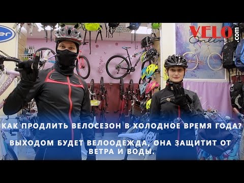 Видео о Веломайка Craft GRAN FONDO JERSEY LS black-white