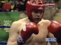 Pawe? Jedrzejczyk Kickboxing Low Kick-Puncher Wroc?aw