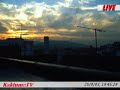 Puesta de Sol en Bilbao Puesta de Sol en Bilbao