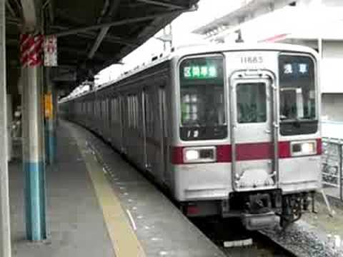 東武　１００５０系　発車