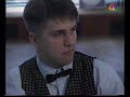Eurotour 1996 Semifinale Ortmann vs Friedemann