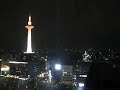 Kyoto tower lights switch off