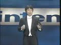 Nintendo Wii will rock you E3 2006 Manele-Gratis.net