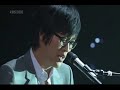 Kim Dong Ryul - Hope