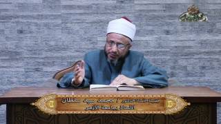 صفة دفن الميت والدعاء له 