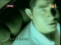 aaron-kwok-dang-wo-zhi-dao-ni-men-xiang-ai.html