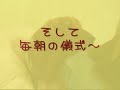「家族愛」ではありますが・・・。 members.jcom.home.ne.jp