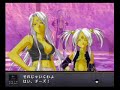 Aa Megami-sama: Family Portrait Aa Megami-sama: Family Portrait