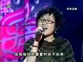 2005超级女生广州赛区决赛-周笔畅《普通朋友》