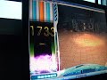 SHD Gaussian Blur II (Lvl 167) SHD Gaussian Blur II (Lvl 167)