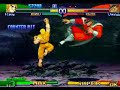 Street Fighter Alpha 3 - Ken Masters vs Shin Bison