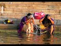 Ganges river
