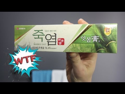 WTF Korea - Bamboo Salt Toothpaste