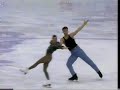 Brasseur/Eisler 1994 Olympics Gala