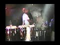 Backyard @ Paragon 4-3-94