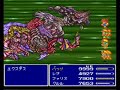 FF5 ?????????????????????? FF5 ??????????????????????