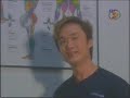 CNergy Fitness on RTM2