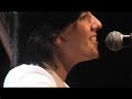 Natalia Mallo - Inocência Natalia Mallo - Inocência