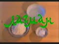кулинария готовим дома лагман