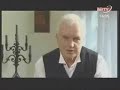 Juhász Gyula - Trianon