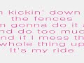 I Decide - Lindsay Lohan Lyrics
